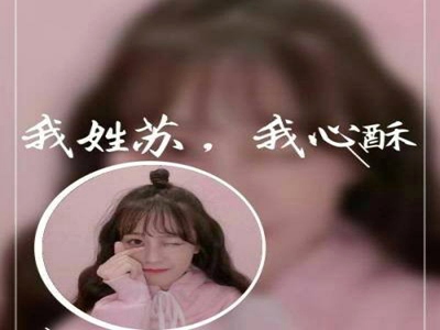 体育生撒尿自慰,运动员奇招缓解疲劳，揭秘“特殊”放松法